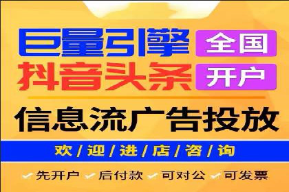 百度平台推广如何助力农产品销售？
